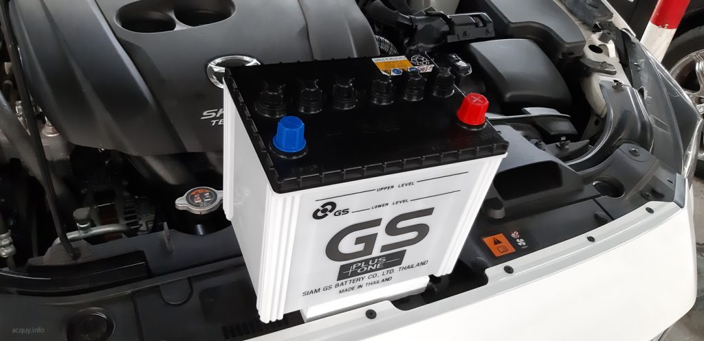 Bình ắc quy Start-Stop Q-85