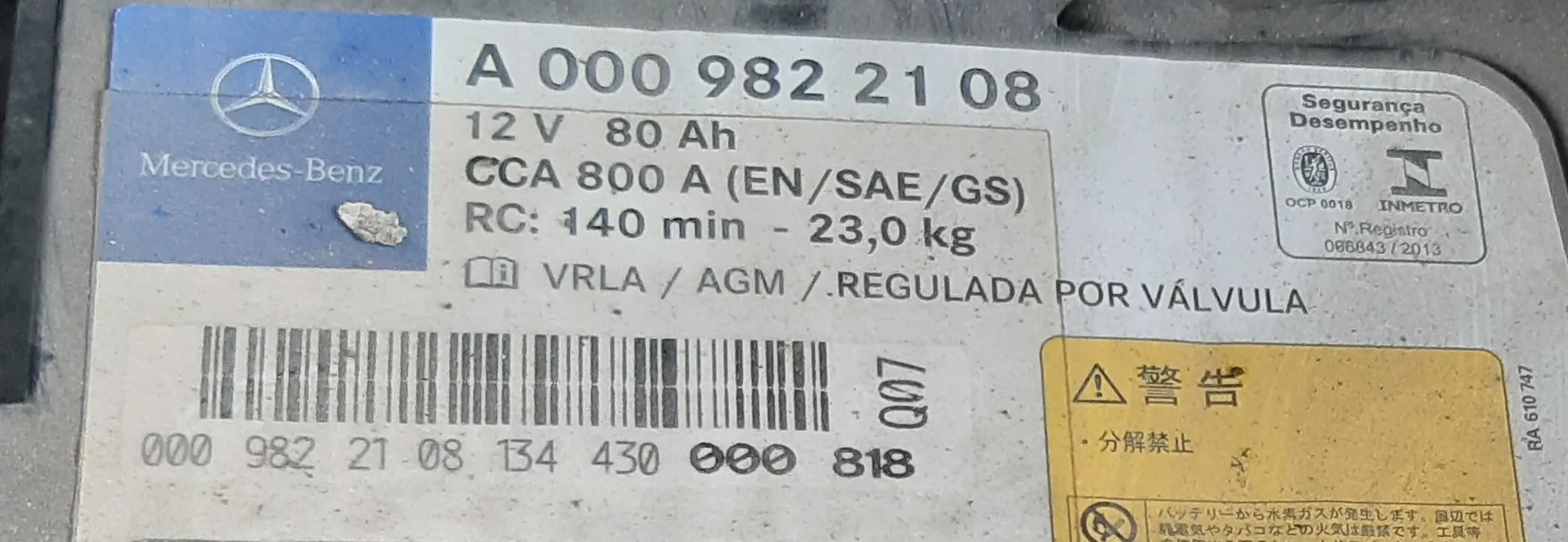 thông số ắc quy mercedes GLK 250 4Matic