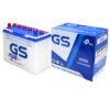 Ắc quy GS NS60 (12v-60ah)